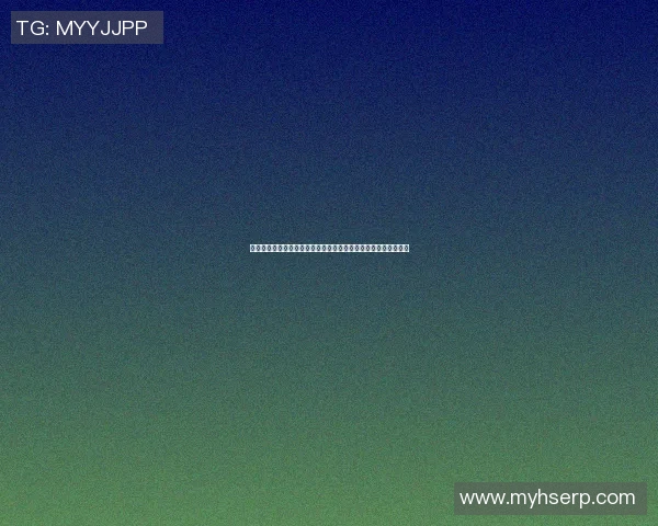 中国体育明星年薪排行榜揭示顶尖运动员收入差距与行业发展潜力