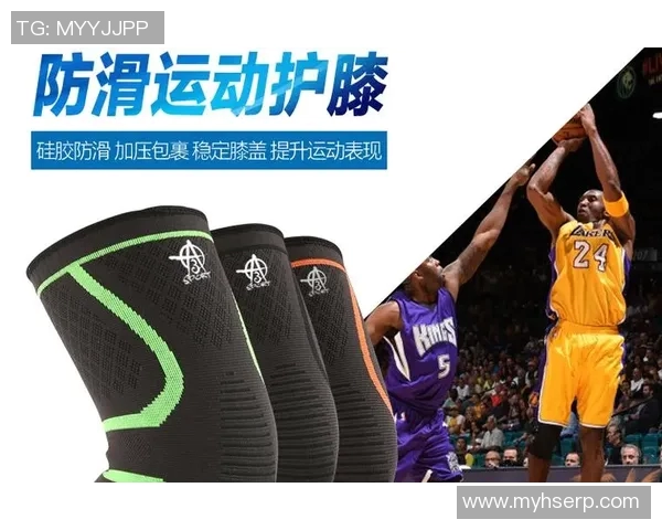 篮球明星护膝的选择与使用技巧助你提升运动表现和保护膝关节健康