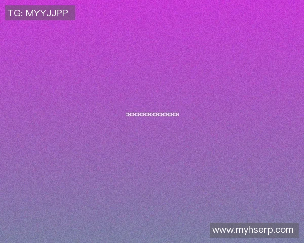 篮球明星巴迪的传奇之路与赛场背后的奋斗故事