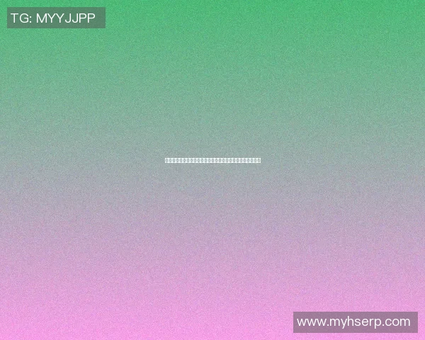 篮球明星的辉煌人生与成功之路揭秘，成就背后的奋斗与坚持